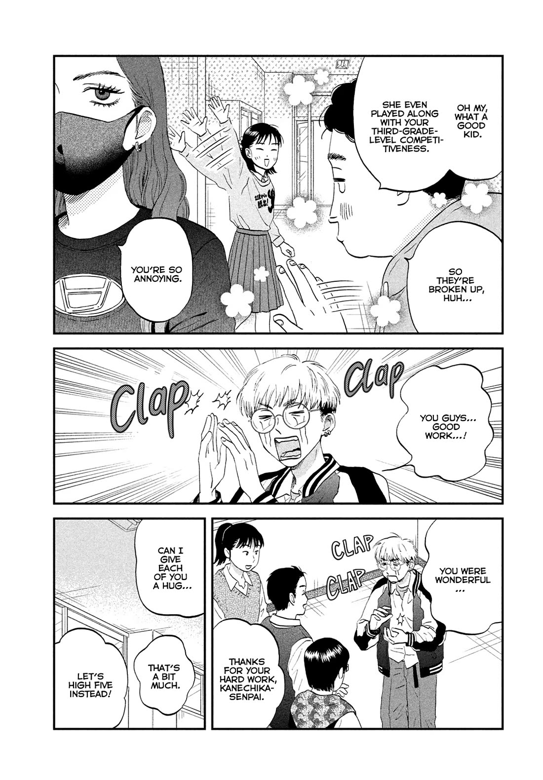 Skip to Loafer chapter 72 page 22