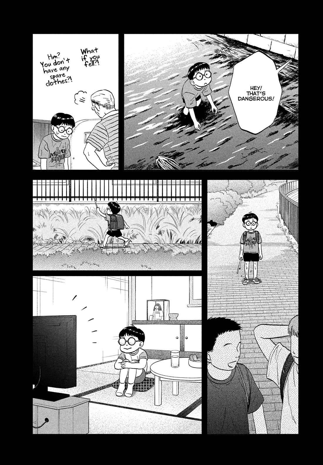 Skip to Loafer chapter 72 page 3