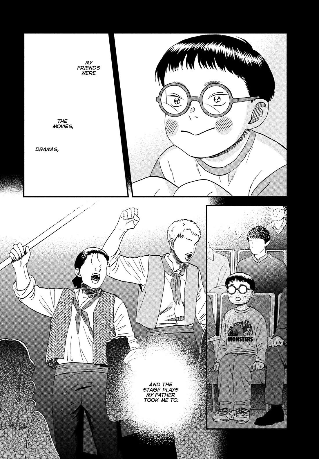 Skip to Loafer chapter 72 page 4