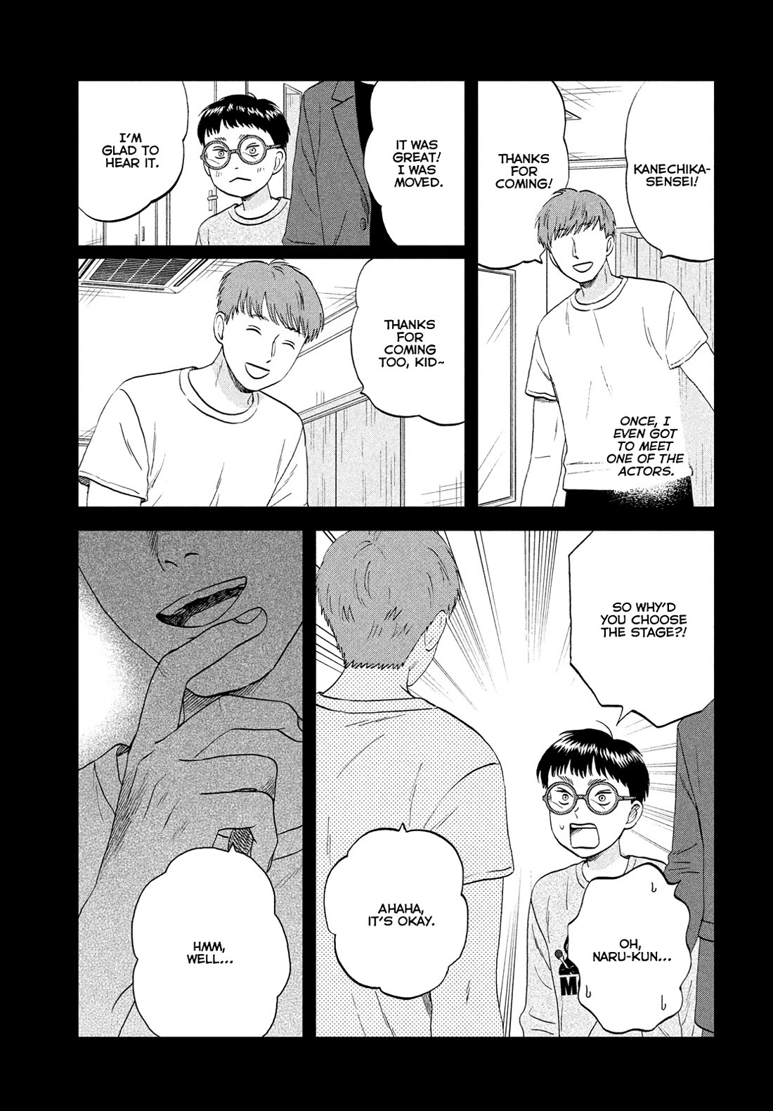 Skip to Loafer chapter 72 page 5