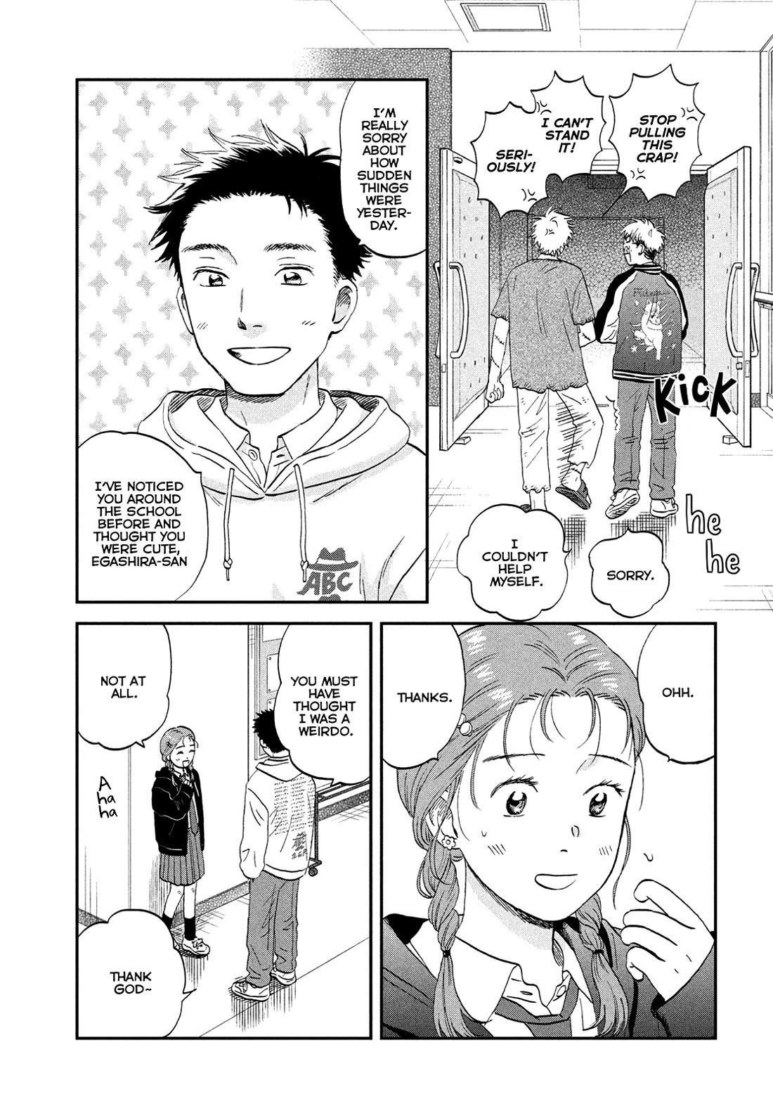 Skip to Loafer chapter 73 page 10