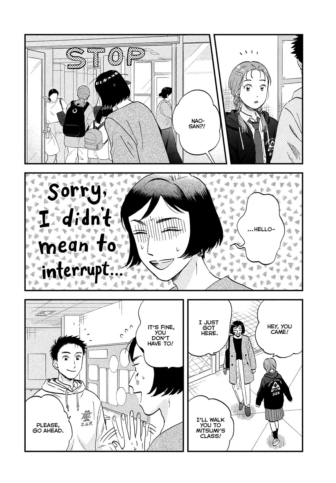 Skip to Loafer chapter 73 page 11