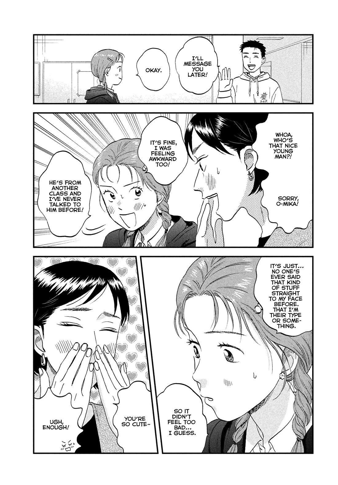 Skip to Loafer chapter 73 page 12