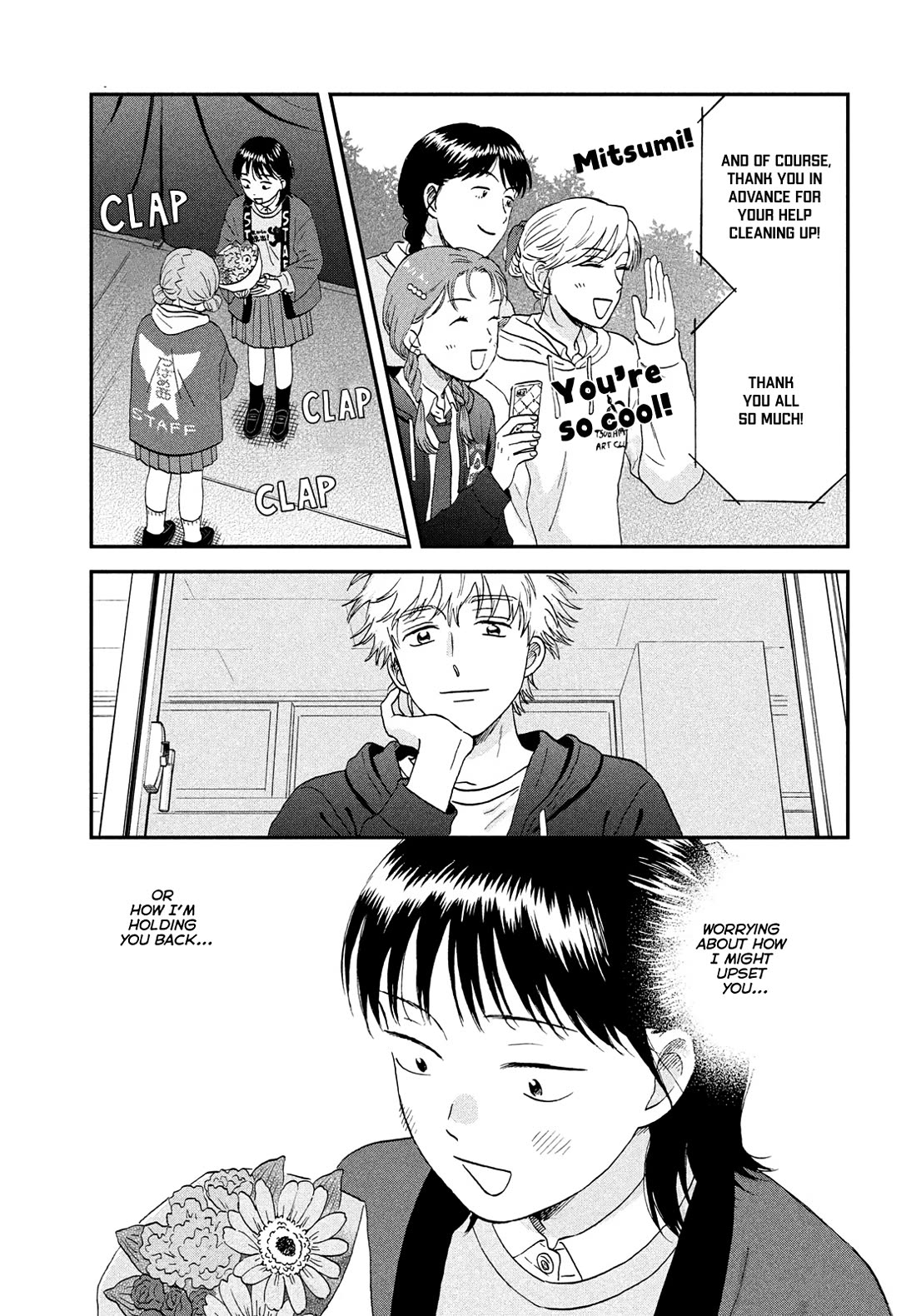 Skip to Loafer chapter 73 page 22