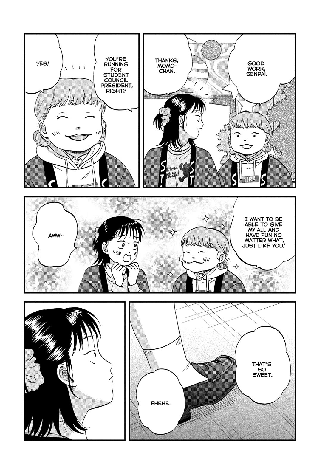 Skip to Loafer chapter 73 page 25