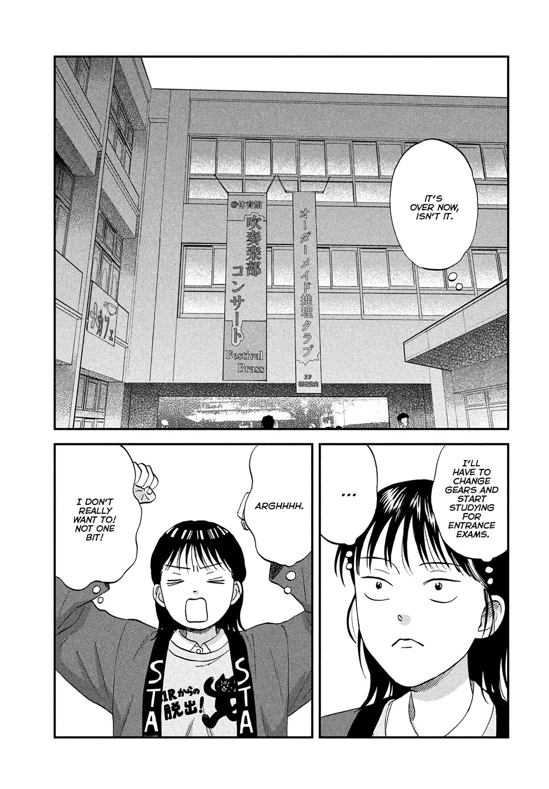 Skip to Loafer chapter 73 page 26