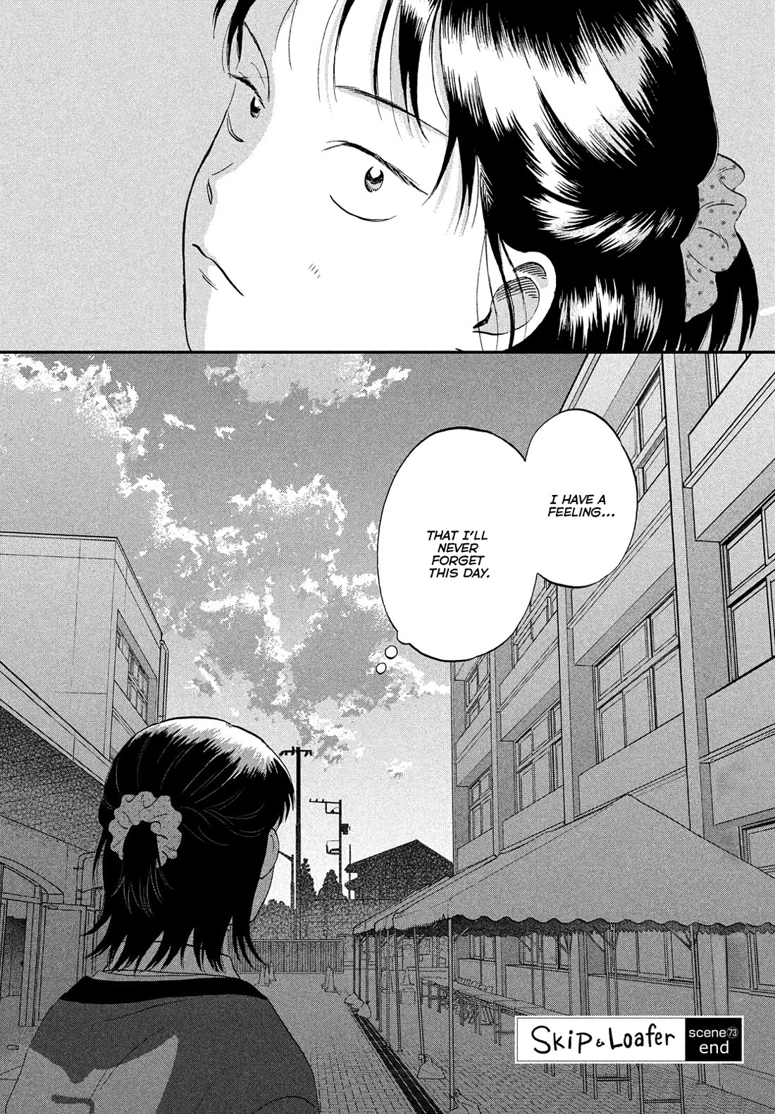 Skip to Loafer chapter 73 page 27
