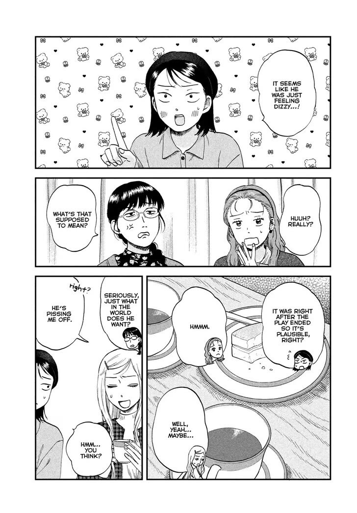 Skip to Loafer chapter 74 page 11