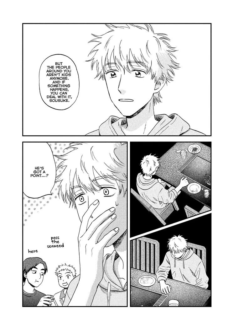 Skip to Loafer chapter 74 page 13