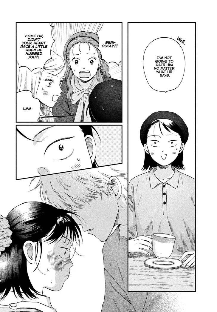 Skip to Loafer chapter 74 page 14