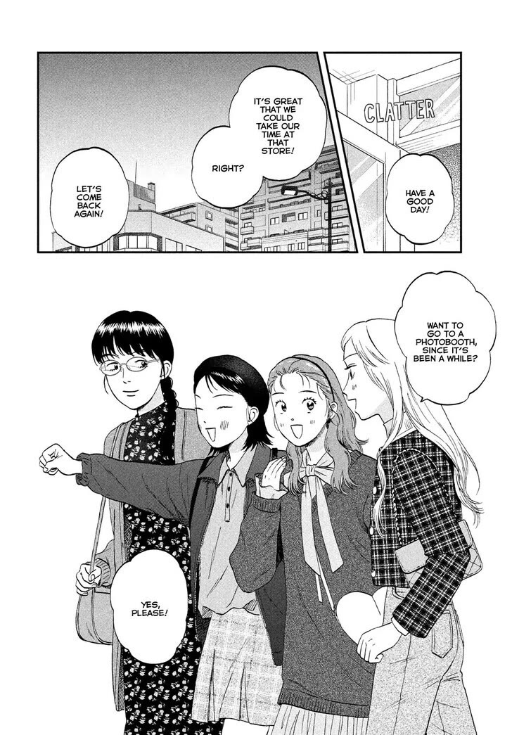 Skip to Loafer chapter 74 page 16