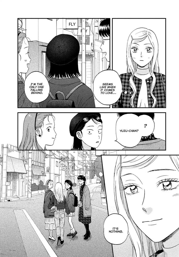 Skip to Loafer chapter 74 page 17