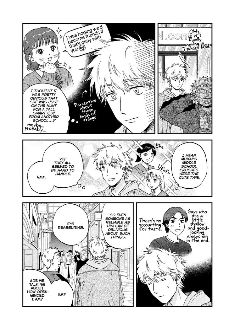 Skip to Loafer chapter 74 page 19