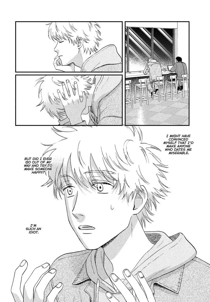 Skip to Loafer chapter 74 page 22