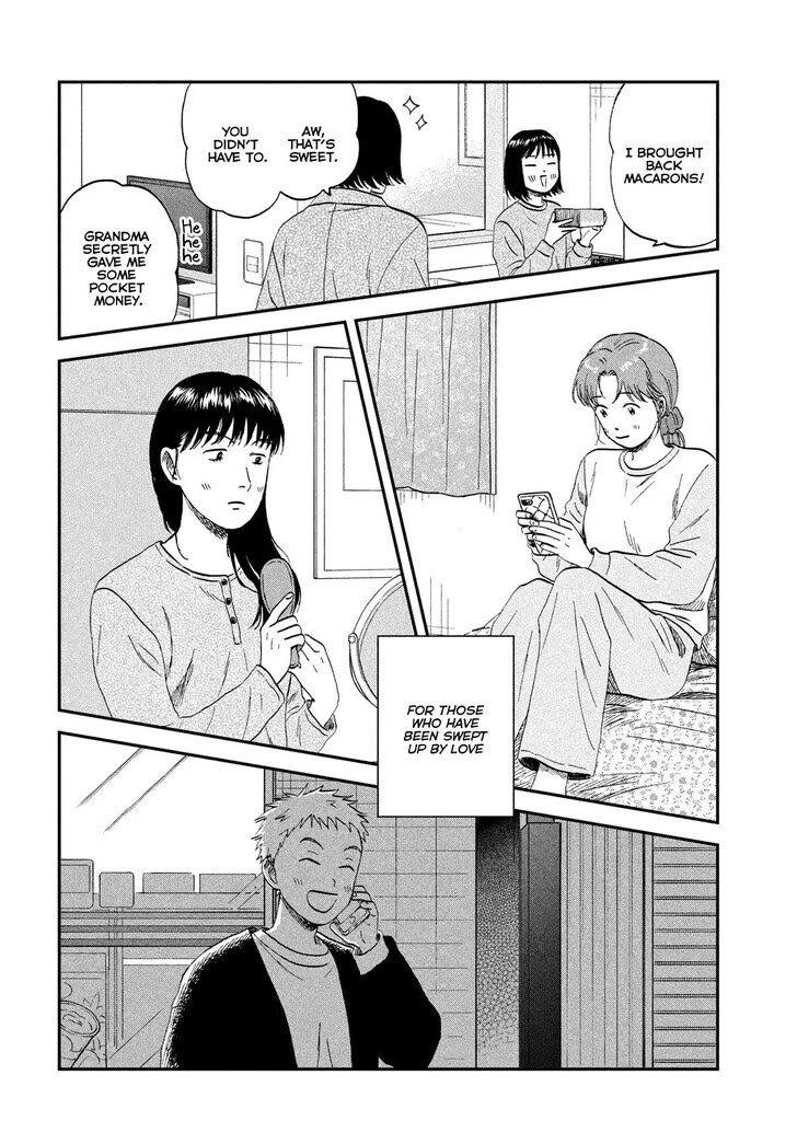 Skip to Loafer chapter 74 page 24