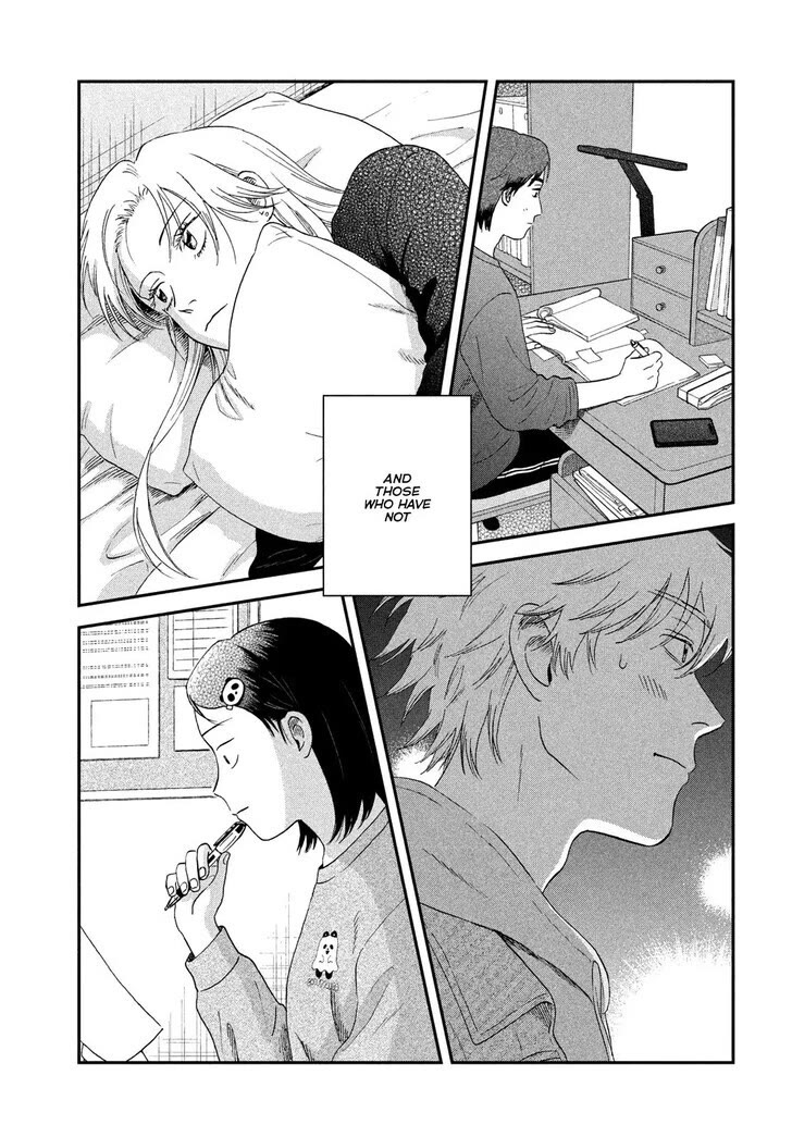 Skip to Loafer chapter 74 page 25