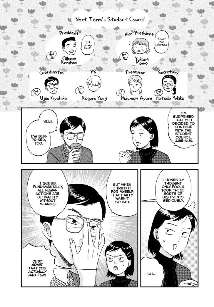 Skip to Loafer chapter 74 page 3