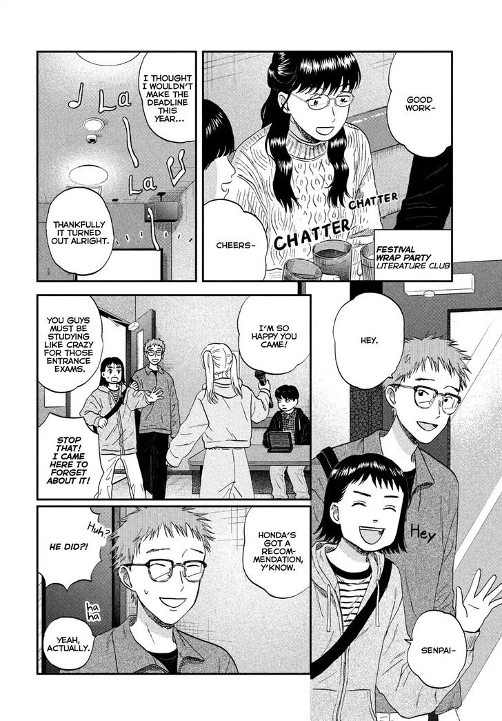 Skip to Loafer chapter 74 page 4