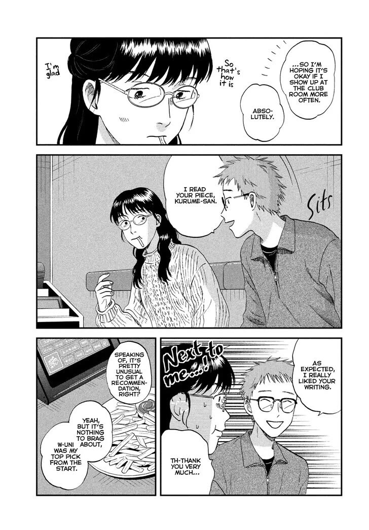 Skip to Loafer chapter 74 page 5