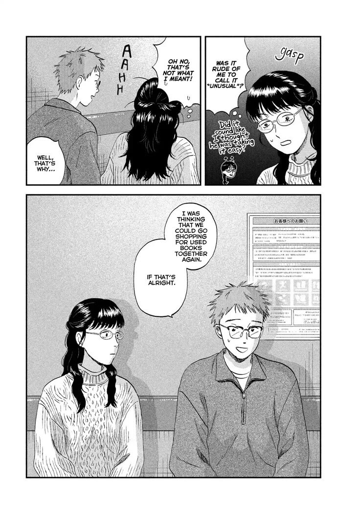 Skip to Loafer chapter 74 page 6