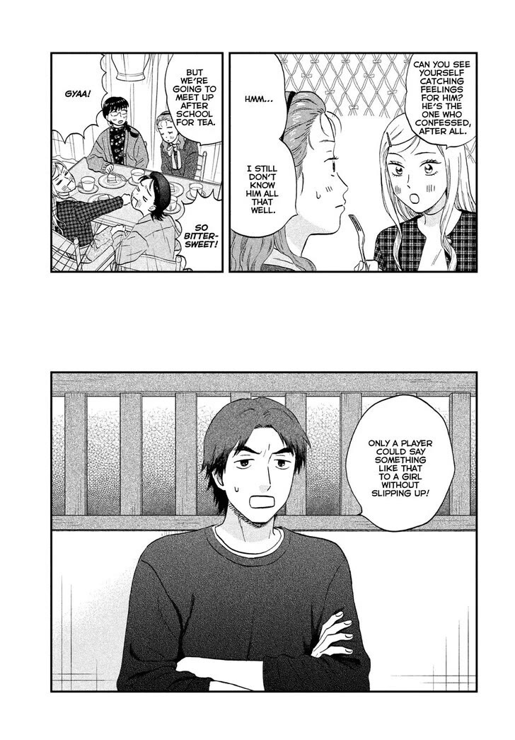 Skip to Loafer chapter 74 page 9