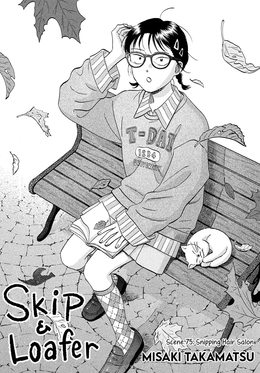 Skip to Loafer chapter 75 page 1