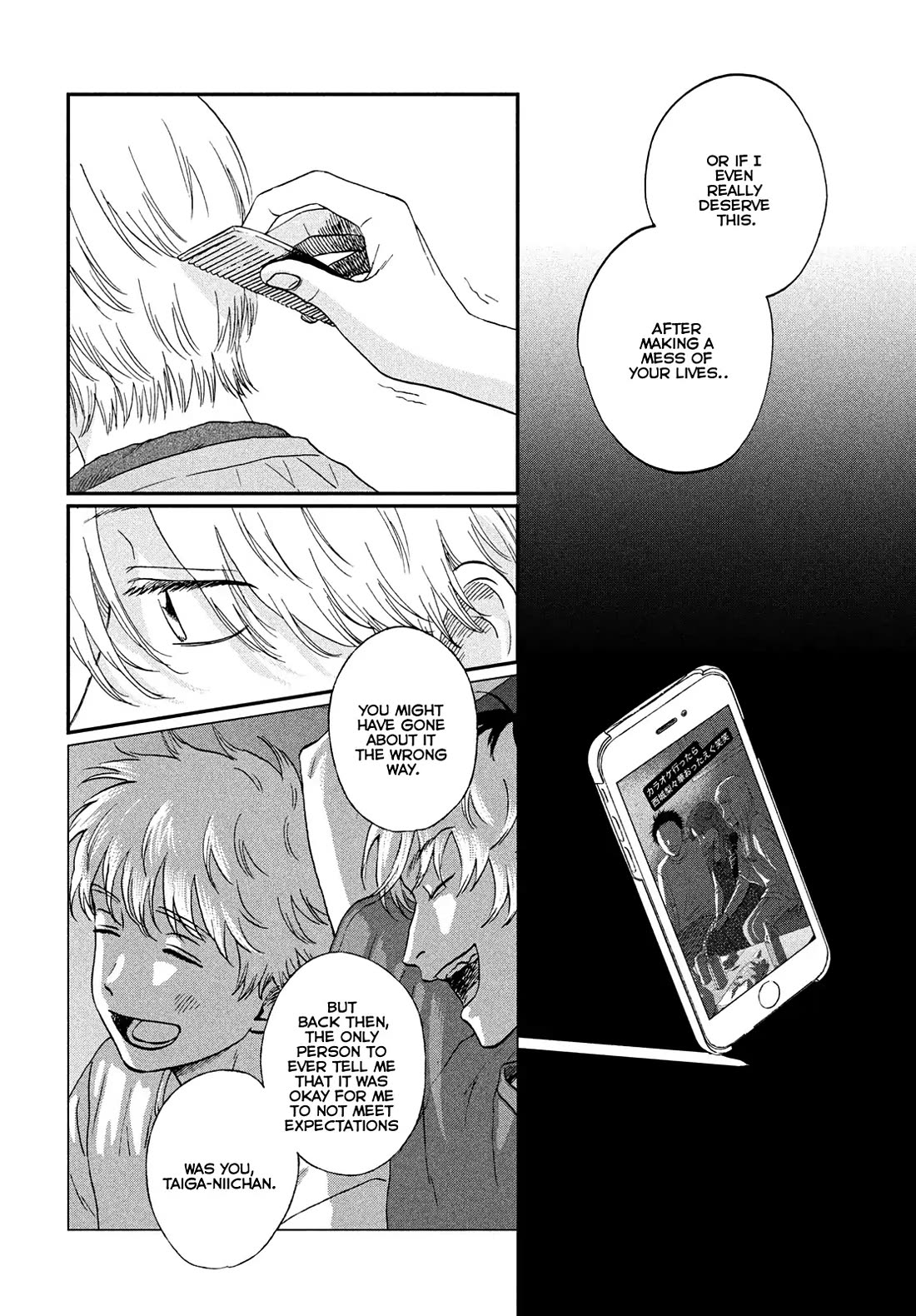 Skip to Loafer chapter 75 page 10
