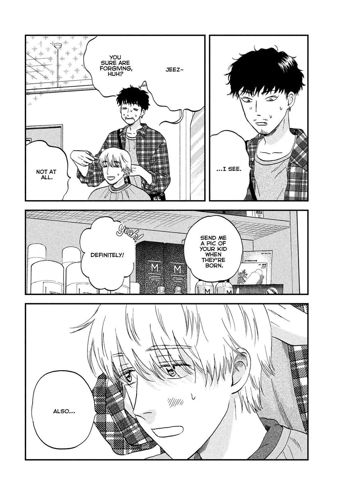 Skip to Loafer chapter 75 page 12