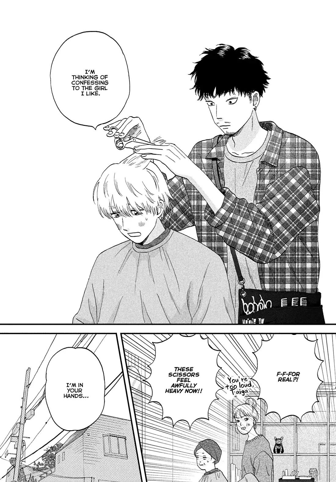 Skip to Loafer chapter 75 page 13