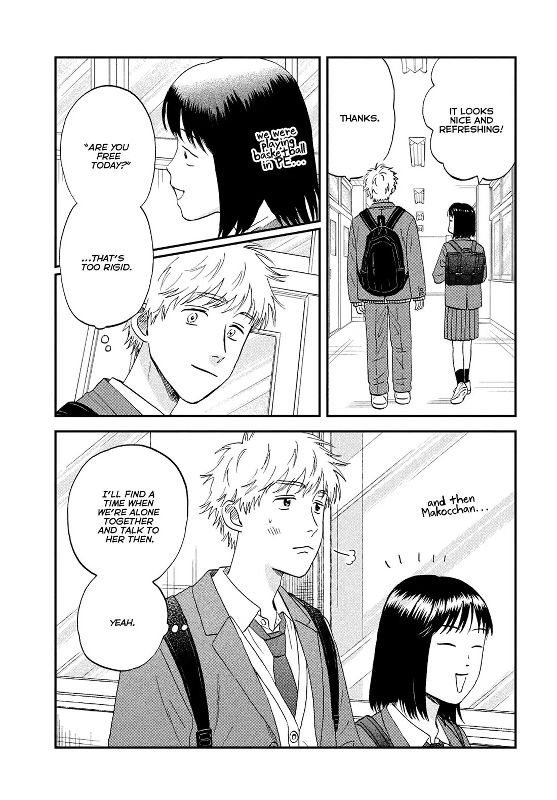 Skip to Loafer chapter 75 page 15