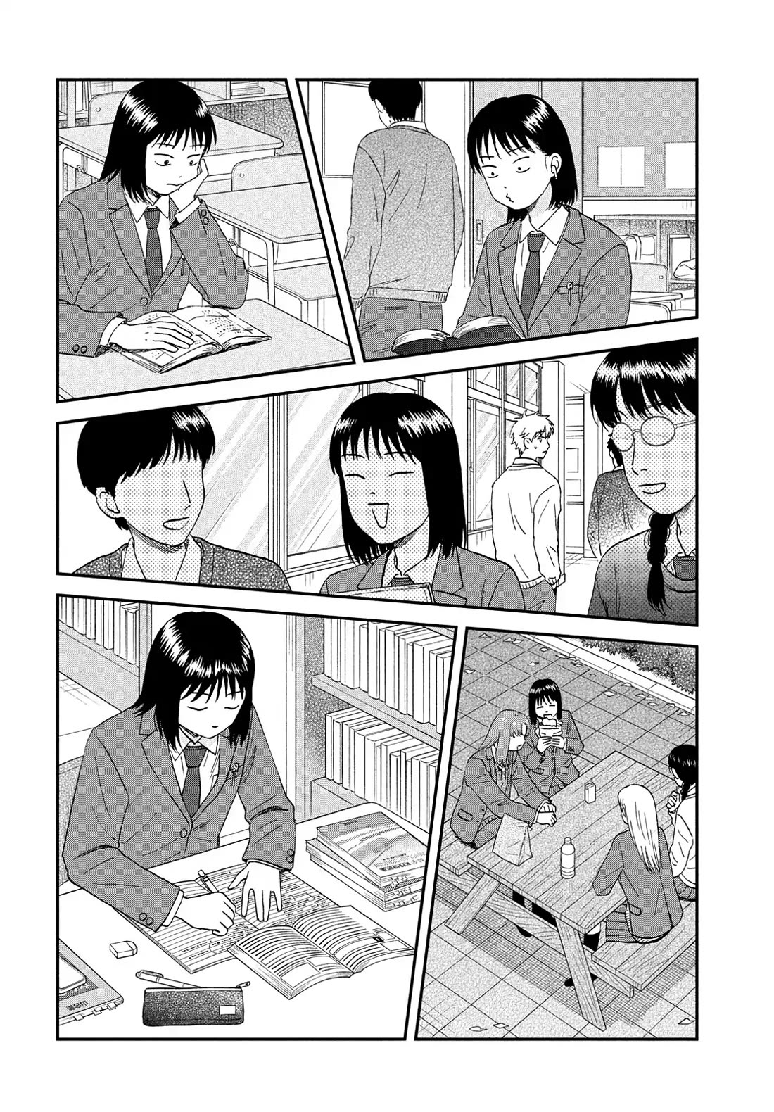 Skip to Loafer chapter 75 page 16