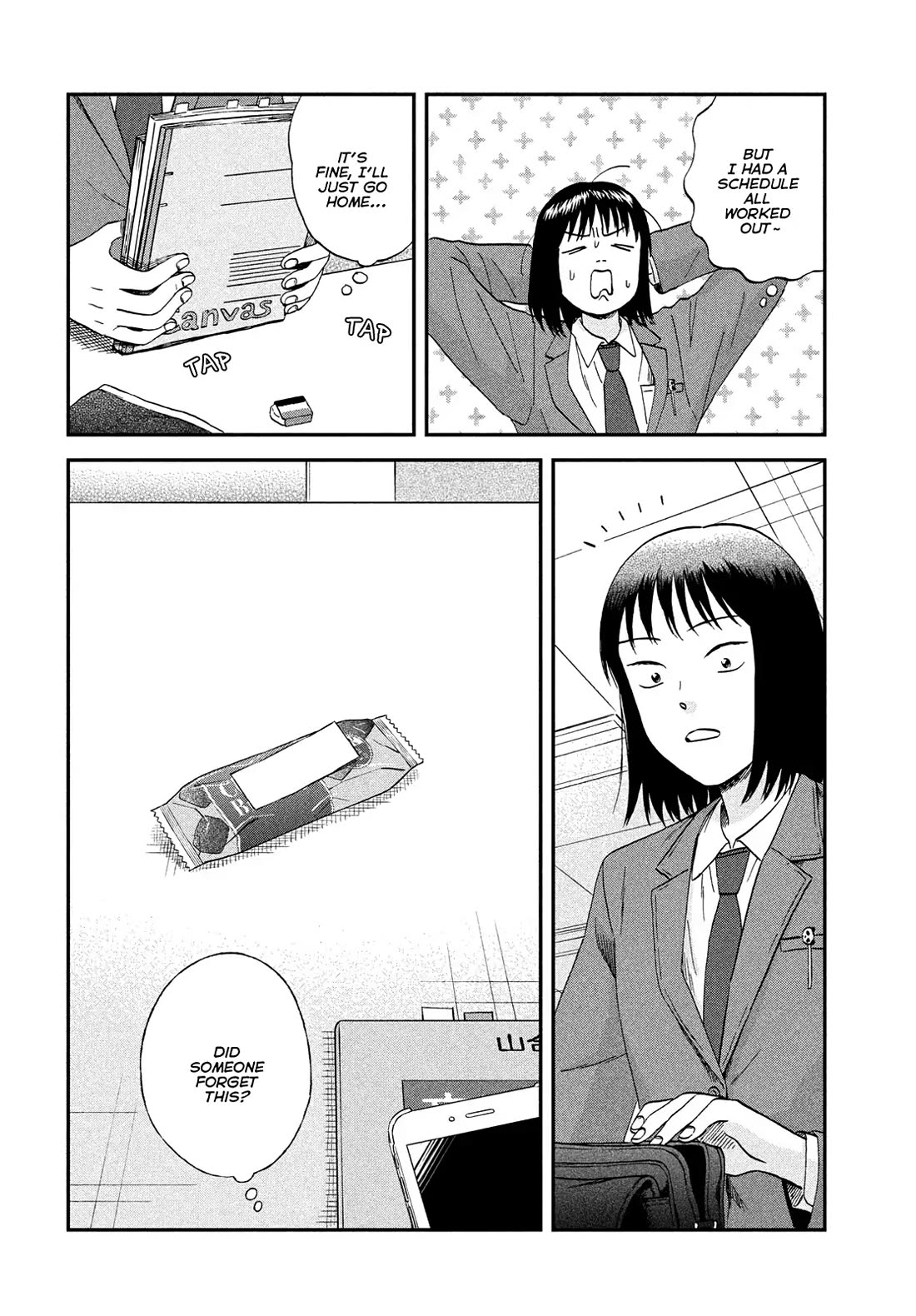 Skip to Loafer chapter 75 page 22