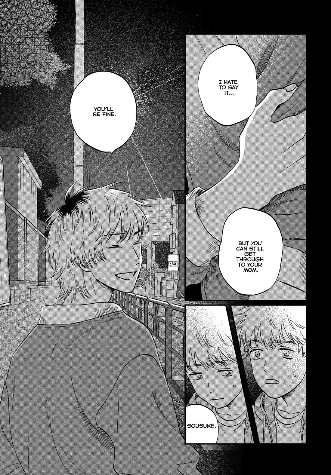 Skip to Loafer chapter 75 page 5