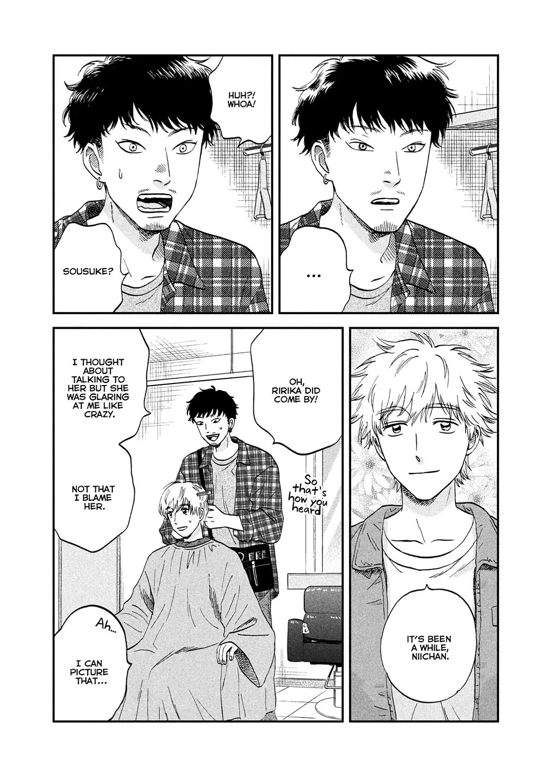 Skip to Loafer chapter 75 page 7