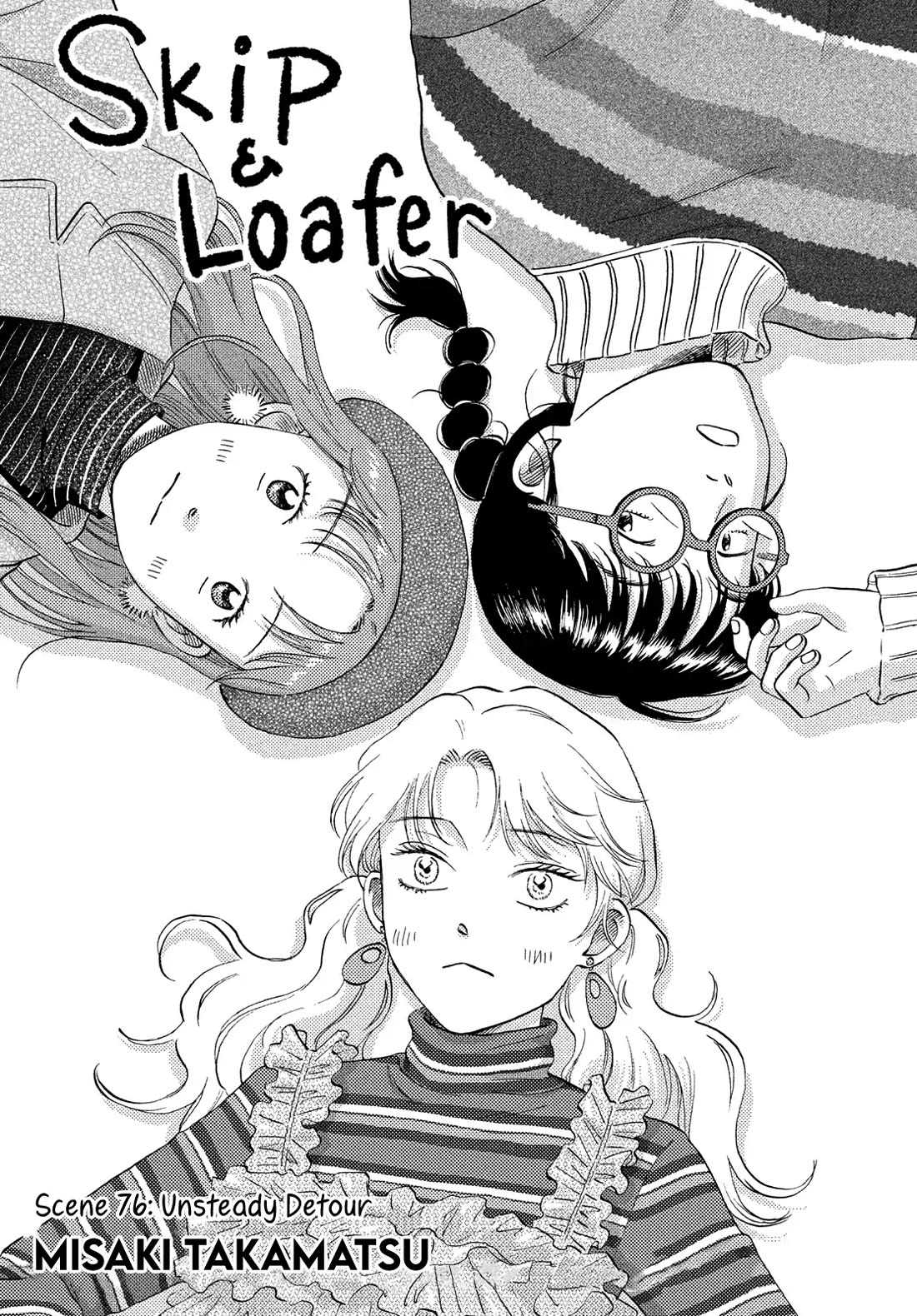 Skip to Loafer chapter 76 page 1