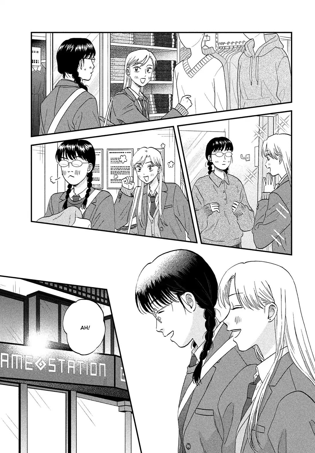 Skip to Loafer chapter 76 page 13