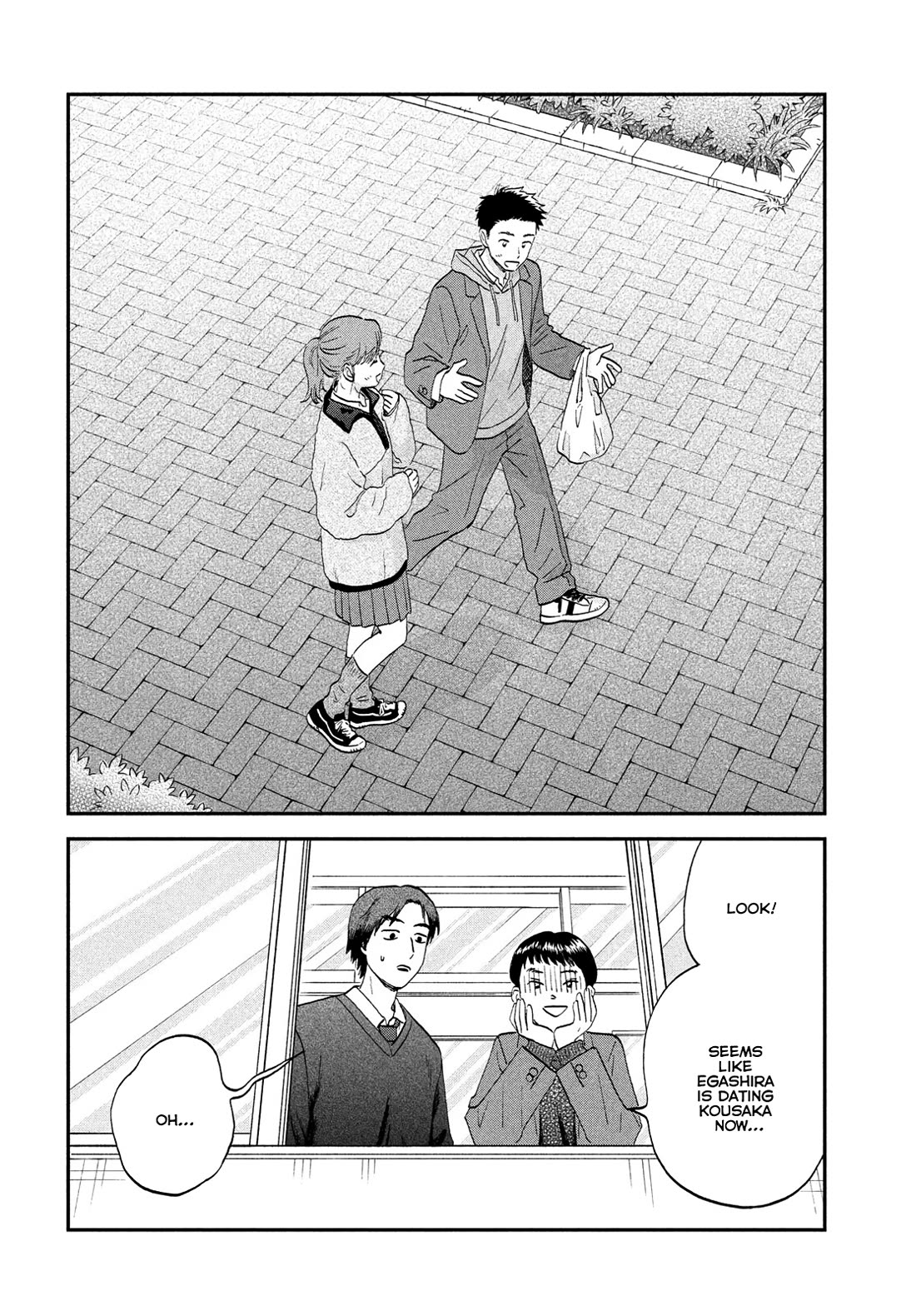 Skip to Loafer chapter 77 page 14
