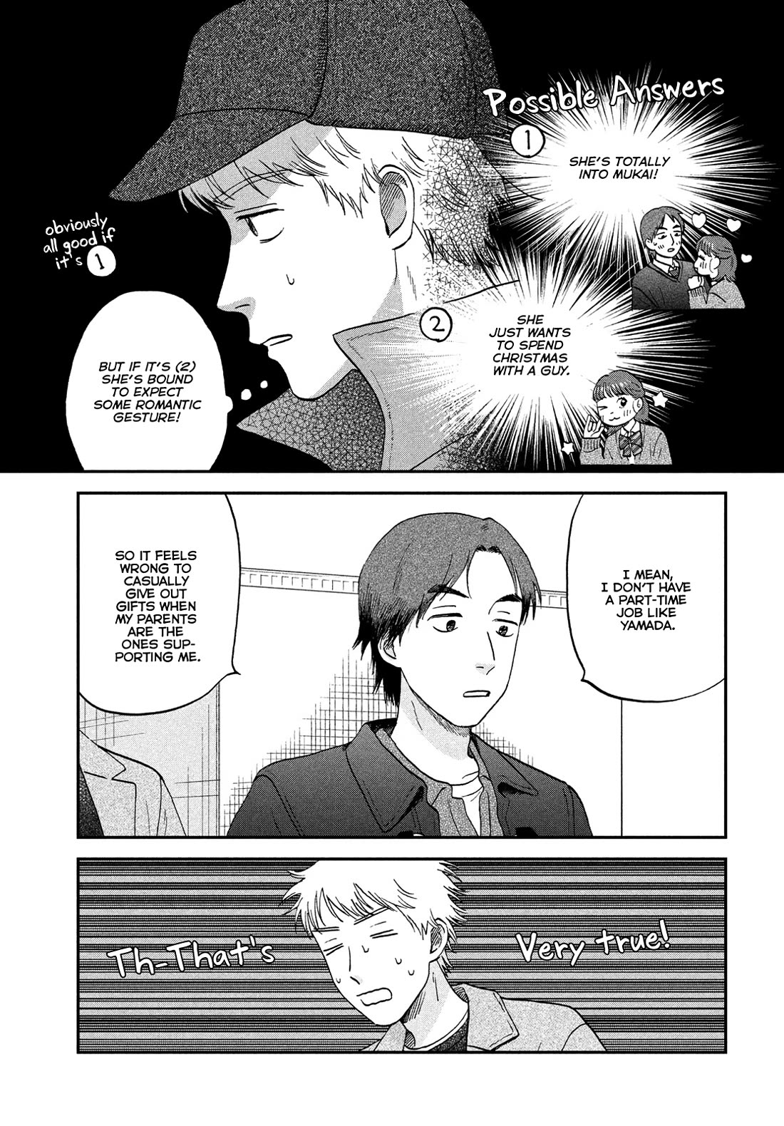 Skip to Loafer chapter 77 page 7