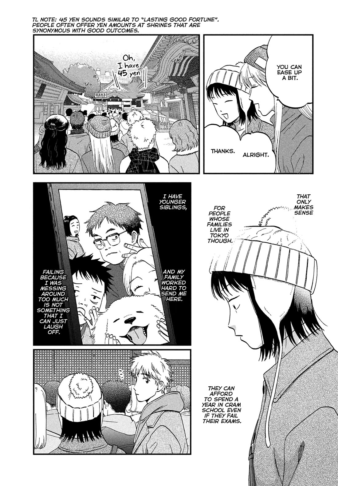 Skip to Loafer chapter 78 page 11