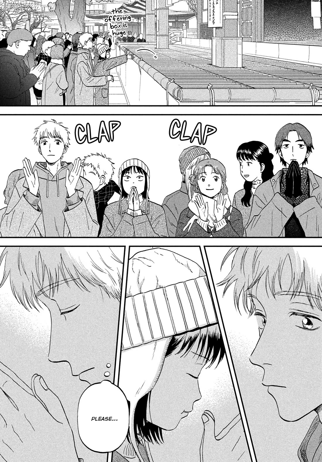Skip to Loafer chapter 78 page 12