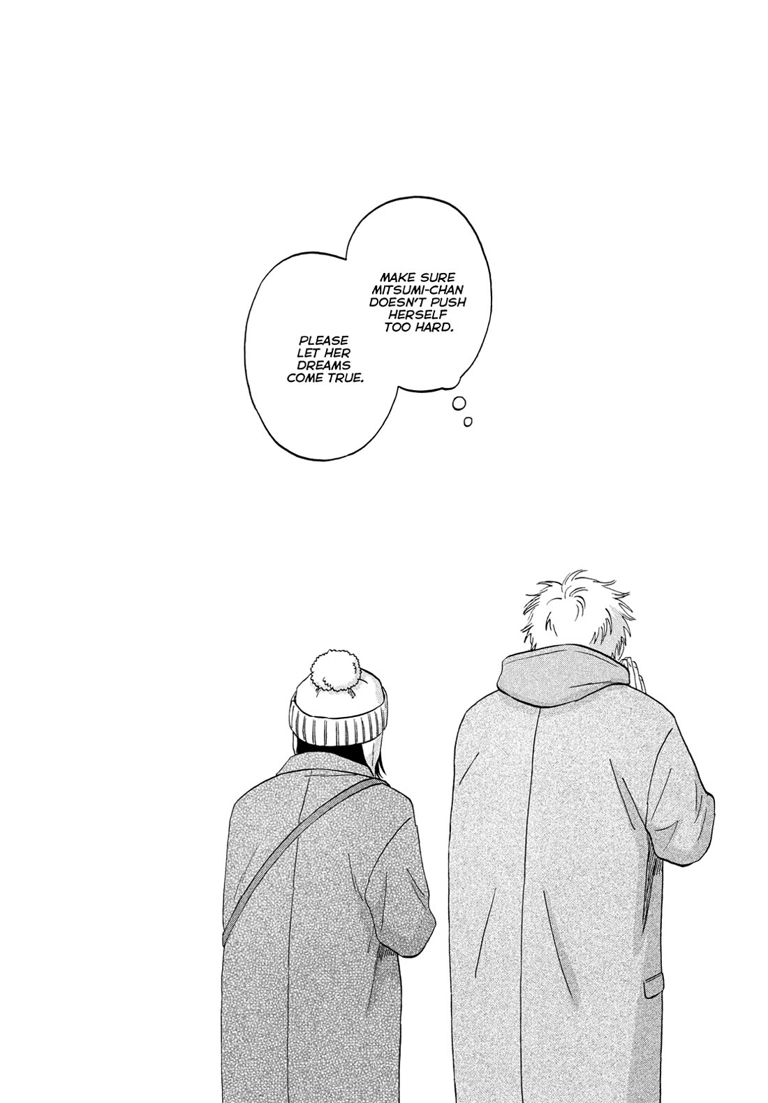 Skip to Loafer chapter 78 page 13
