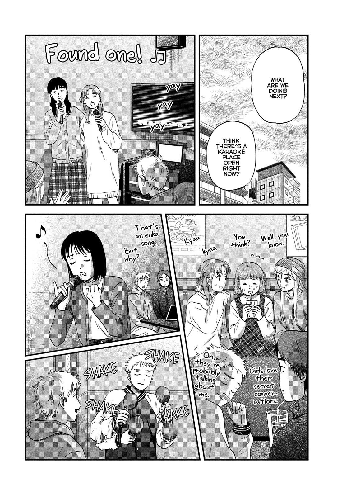 Skip to Loafer chapter 78 page 16