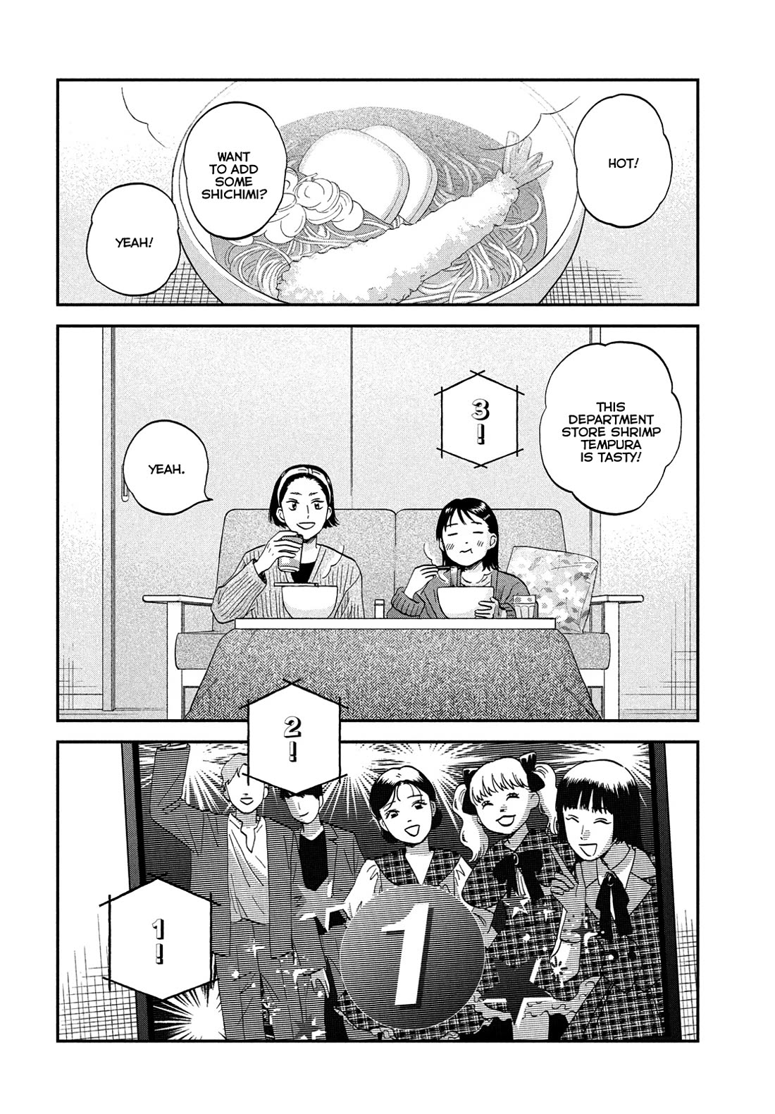 Skip to Loafer chapter 78 page 2