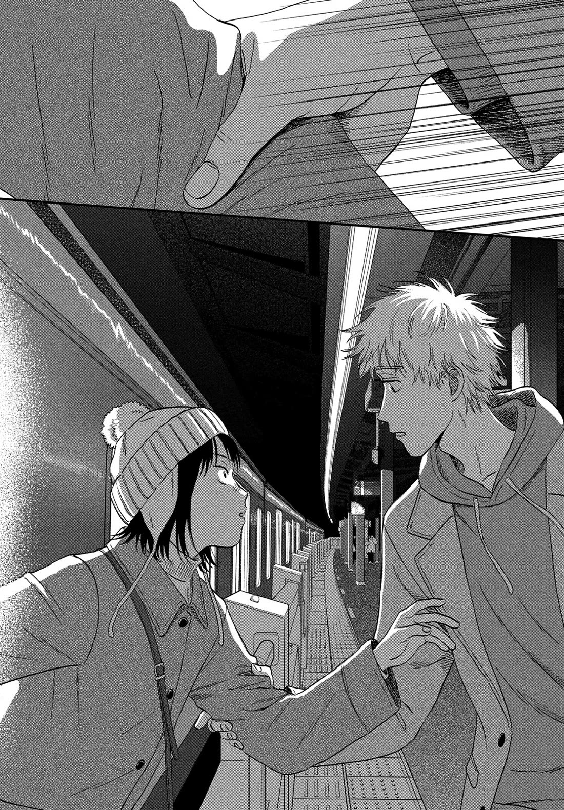Skip to Loafer chapter 78 page 21