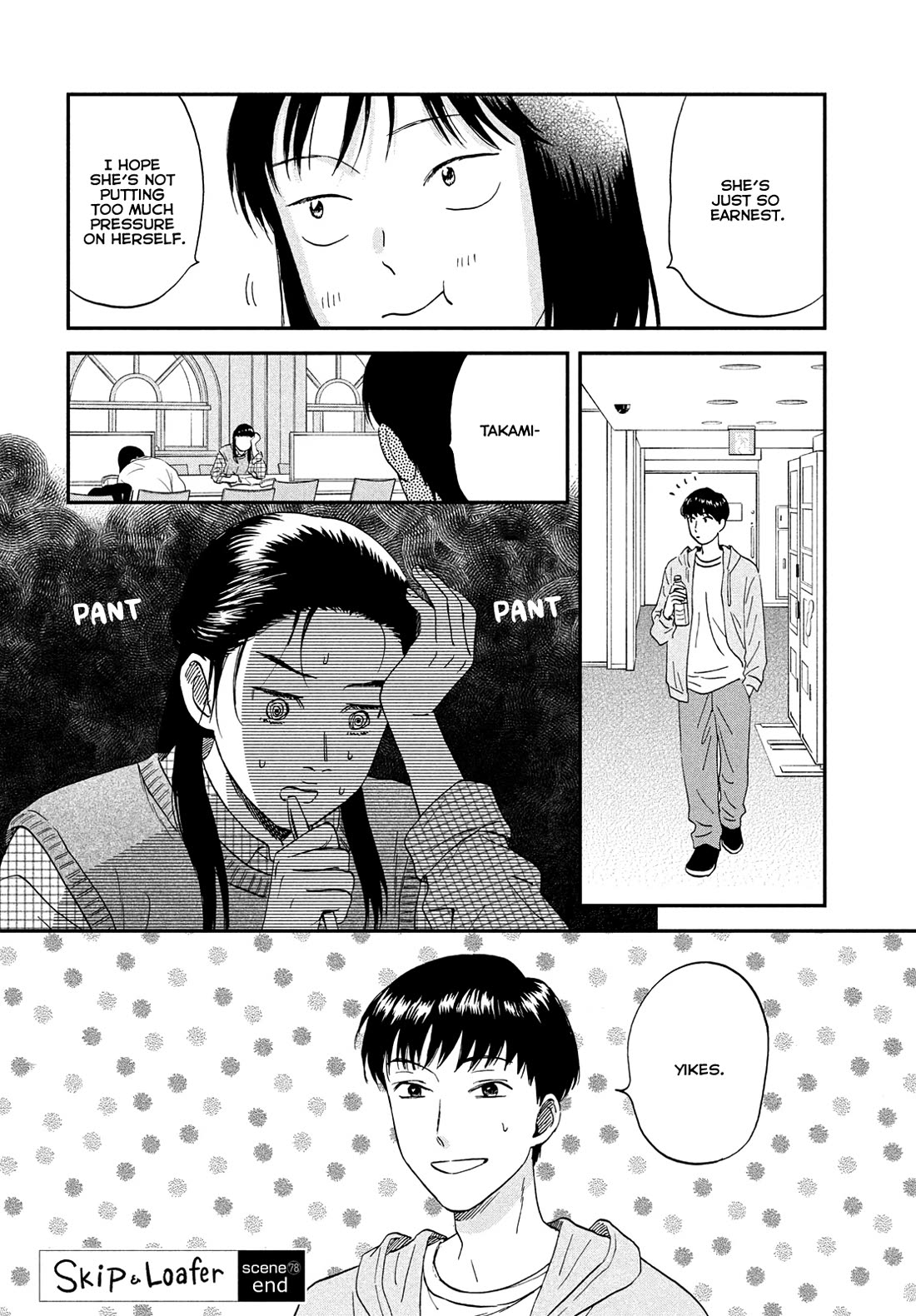Skip to Loafer chapter 78 page 27