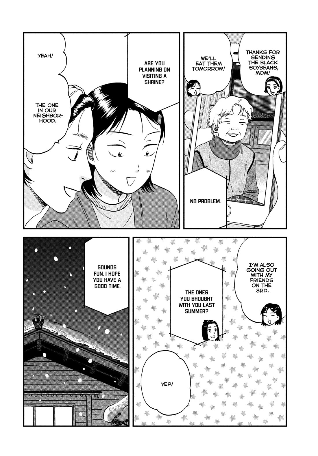 Skip to Loafer chapter 78 page 4