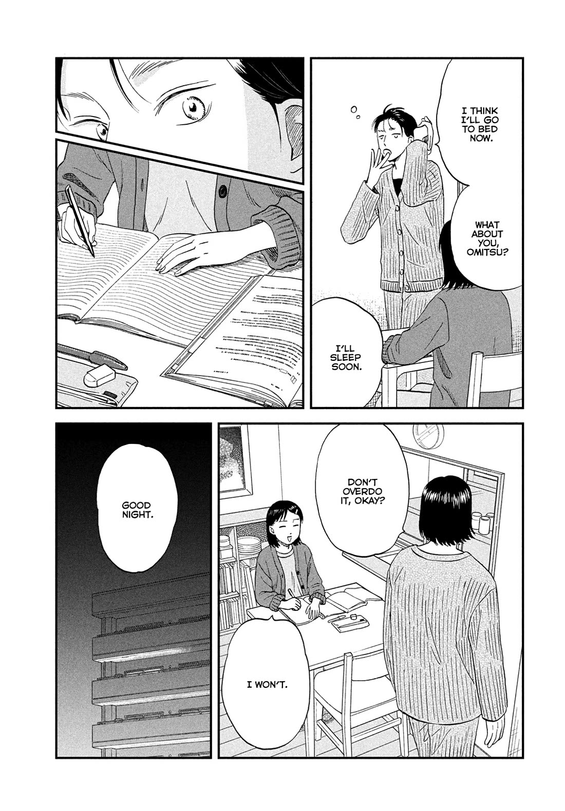 Skip to Loafer chapter 78 page 5