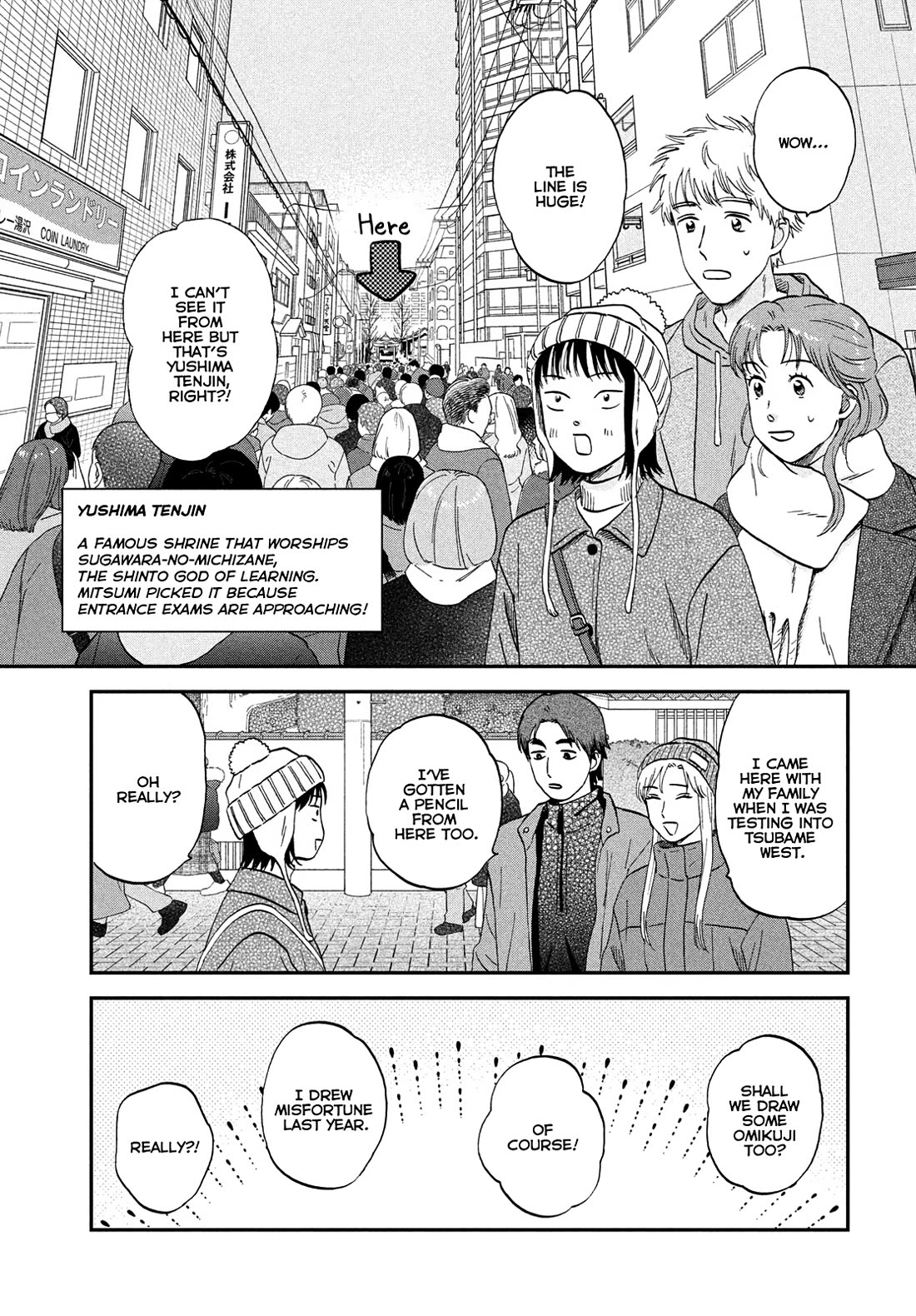 Skip to Loafer chapter 78 page 7