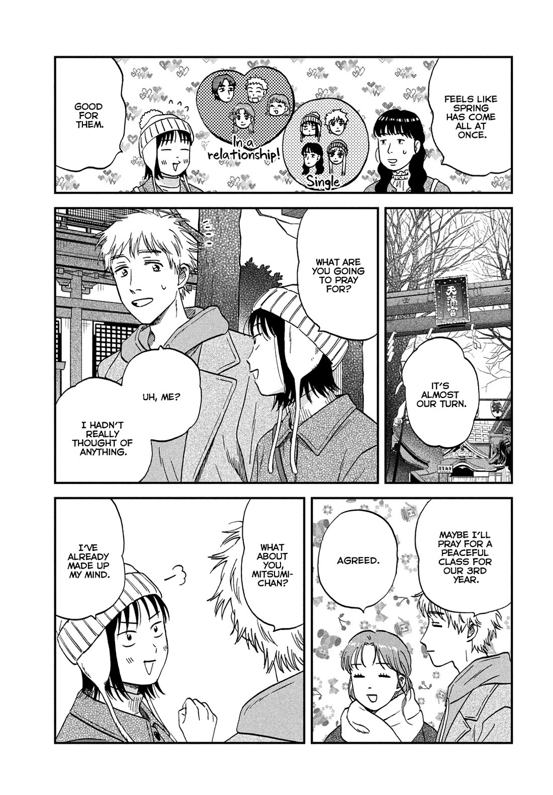 Skip to Loafer chapter 78 page 9
