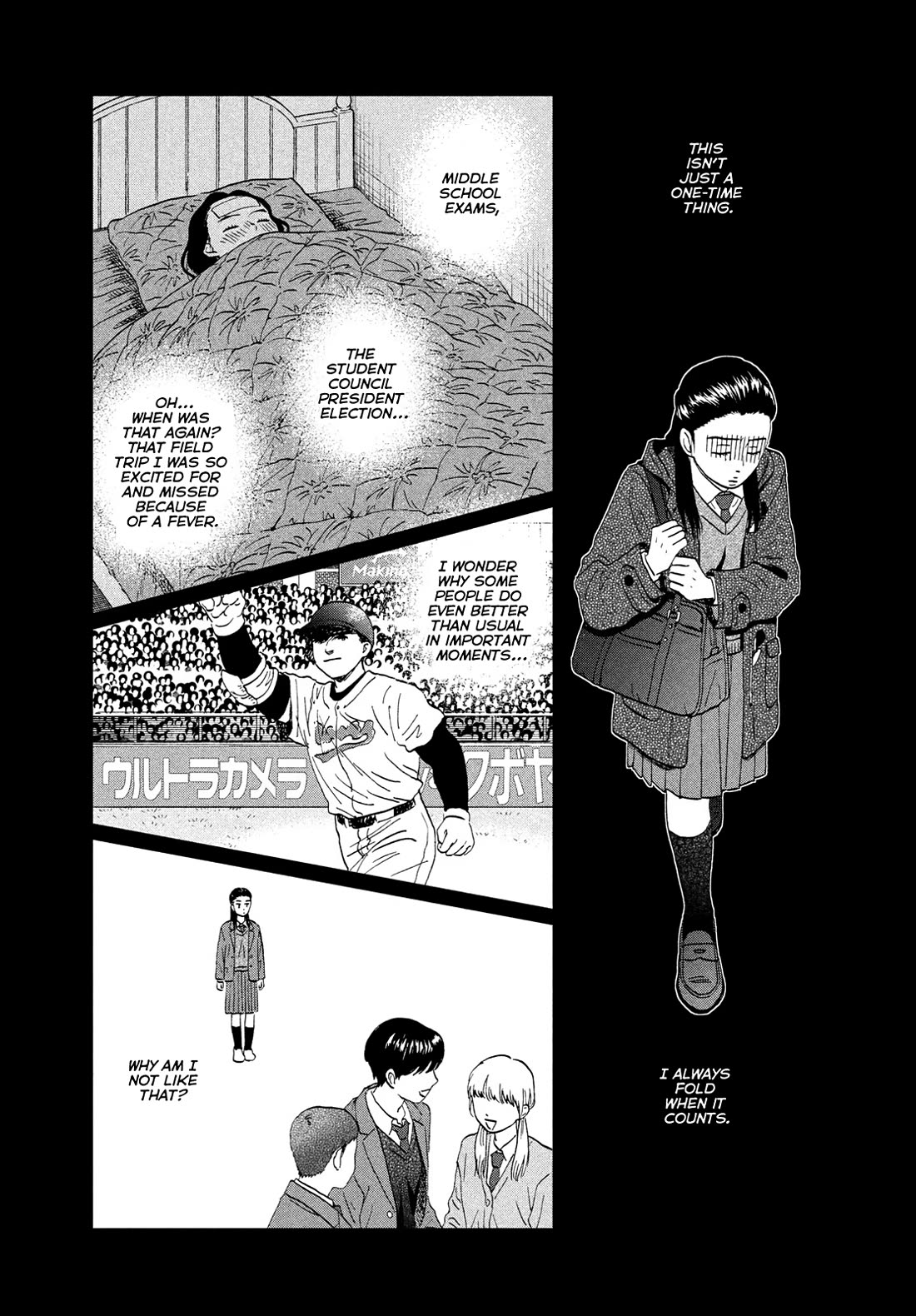 Skip to Loafer chapter 79 page 12